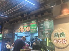 -云阿蛮云南生烫牛肉米线(奉贤路店)