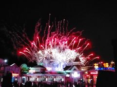 -沈阳方特欢乐世界