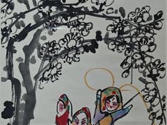-烟台市博物馆