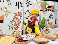 -金豆子幼稚园