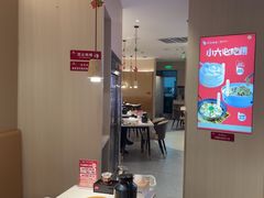 -小六汤包(万和城店)