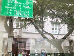 -马记清真肺片(玉林中横巷)