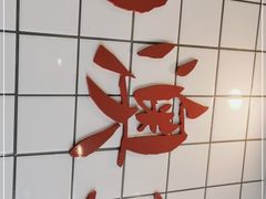 -南澳岛打卡果汁冰公司