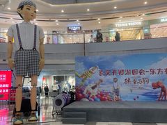 -首创奥特莱斯(北京店)