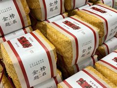 -咖咖熊蛋糕定制·蓝风车动物奶油