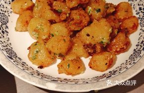 Secretly Made Michelin Potato