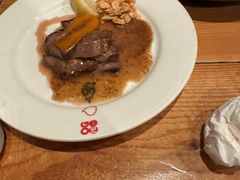 -Guu with Garlic(Robson)