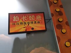 -不可思议减压馆·解压博物馆·摔碗发泄·团建定制