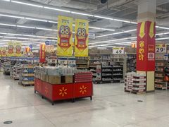 -沃尔玛购物广场(扬州印象汇店)