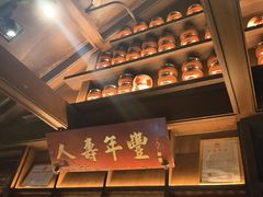 -北京老铺烤鸭(老城根店)