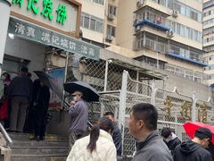 -满记烧饼(牛街东里小区一区店)