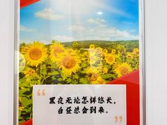 -昂立青少儿成长中心(宝山万达校区)