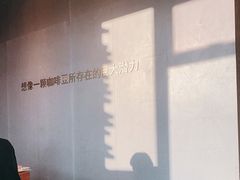 -星巴克臻选(广州二沙岛文立方店)
