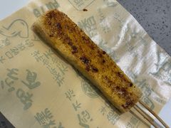 -甲乙饼·手工牛肉饼(东方广场店)