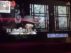 -纯K(打浦桥店)