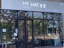 -MY WAY SALON