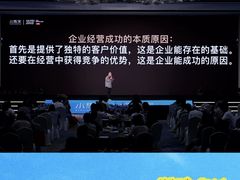 -潭村(地铁站)
