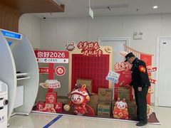 -江苏银行(上海静安支行)