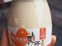 -韩城古城美食街