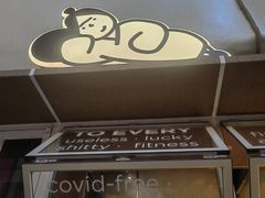 -下酒(华熙店)