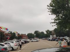 -南戴河国际娱乐中心