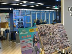 -NRG健身私教CLUB(打浦桥店)