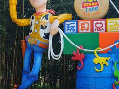 -上海迪士尼度假区