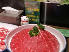 -京门老爆三·铜锅涮肉 爆肚(芳群园店)