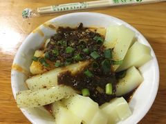 -洞子口张老二凉粉(文殊院店)