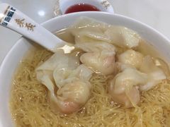 世家云吞面-香港麦奀云吞面世家(中山二路店)