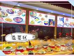 -良师门滨海人家·海鲜·家常菜(滨海城店)