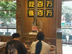 -曾百万小炉小串自助烧烤(高新店)