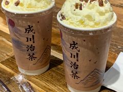 -成川茶店·潮汕工夫浓茶(万象店)