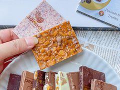 -Laderach 莱德拉(上海环贸iapm店)