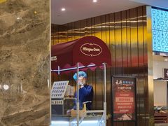 -禾斗海鲜自助(市南银座店)
