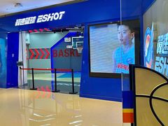 -翼速篮球·少儿篮球培训·中考体育(贵和店·原鲁能城店)