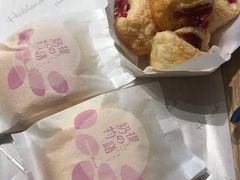 -好利来.生日蛋糕(杨家坪店)