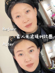 -七月美睫 美甲
