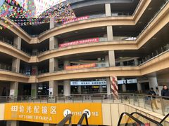 -中国丹阳眼镜城