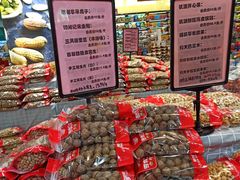 -鲜力达果品批发直销(青山店)