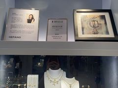 -HEFANG Jewelry何方珠宝(IFS店)