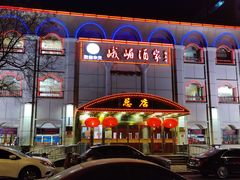 -峨嵋酒家总店(车公庄店)