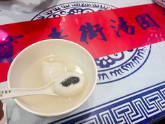 -七宝老街汤团店(七宝一店)