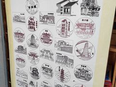 -回龙窝历史文化街区