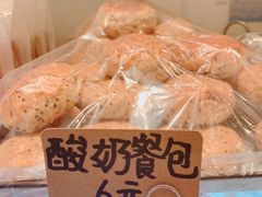 -烘焙町面包店(西四店)
