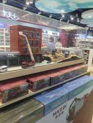 -哈姆雷斯(王府井百货大楼店)