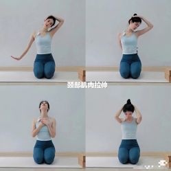 -卡莫瑜伽·普拉提