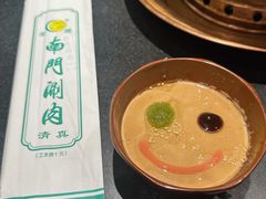 -南门涮肉(北洼路店)
