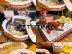 -大鸽饭(岗顶店)