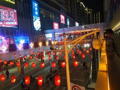 -核客电玩城(东门店)